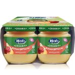 Hero Baby Elmalı Şeftalili 36x120 gr Kavanoz Maması