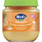 Hero Baby Gourmet Havuçlu Pirinçli Kavanoz Maması 120 gr - Hediyesiz