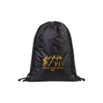 Hero Tasarım Dövüş Kulübü - Ipli Spor Sırt Çantası - Günlük - Okul 35*45CM One Size | HR1030 - 000-Siyah - 20 L