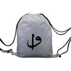 Hero Tasarım Hero tasarım Elif Vav - Ipli Spor Sırt Çantası - Günlük - Okul 35*46CM One Size | INN1003 - Beyaz - Standart
