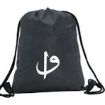 Hero Tasarım Hero tasarım Elif Vav - Ipli Spor Sırt Çantası - Günlük - Okul 35*46CM One Size | INN1003 - Gri - Standart