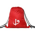 Hero Tasarım Hero tasarım Elif Vav - Ipli Spor Sırt Çantası - Günlük - Okul 35*46CM One Size | INN1003 - Kırmızı - Standart