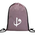 Hero Tasarım Hero tasarım Elif Vav - Ipli Spor Sırt Çantası - Günlük - Okul 35*46CM One Size | INN1003 - Pembe - Standart