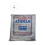 Herşeytrend Kalın Şeffaf Atlet Poşet Küçük Boy 25X33 Cm 1 Kg (1 Paket-Takriben 170 Adet) Mudanis