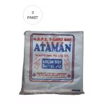 Herşeytrend Kalın Şeffaf Atlet Poşet Küçük Boy 25X33 Cm 1 Kg (3 Paket-Takriben 510 Adet)