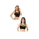 Herşeytrend Kota 4 Adet Siyah Tül Modelli Çapraz İpli Büstiyer
