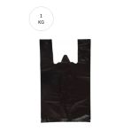 Herşeytrend Siyah Atlet Poşet Mini Boy 20X34 Cm Takriben 235 Adet 1 Kg