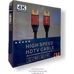 Herz 4K Hdmi Kablo 2.0 Hızlı 3D Altın Uçlu - 1,5 Metre