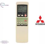 Herz Mitsubishi RYA502A002A Uyumlu Klima Kumandası