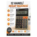 Hesap Makinesi 12X17 Cm 1 Adet Cockpıt Ck-402 12 Haneli Orta Boy Ofis Büro Masaüstü Hesap Makinası İşyeri