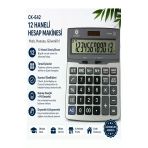 Hesap Makinesi Gri 15X20 Cm 1 Adet Cockpıt Ck-642 12 Haneli Büyük Boy Hafızalı Büro Masaüstü Hesap Makinası