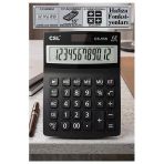 Hesap Makinesi Siyah 12.5X17 Cm 1 Adet Csl Cs-55S 12 Haneli Orta Boy Okul Ofis Büro Masaüstü Hesap Makinası