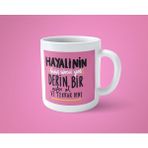 Hesaplısı Burada Hayalinin Bitiş Süresi Yok Derin Bir Nefes Al ve Tekrar Dene Motivasyon Beyaz Kupa Bardak
