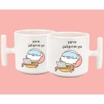Hesaplısı Burada Yarın Çalışırım Ya Baskılı T Kulplu Latte Beyaz Kupa Bardak