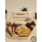 Hesperides Souvenirs Sade Türk Lokumu 250 gr - Geleneksel Lezzet