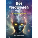 Het verdwenen volk (De tovenaarstweeling, 2)