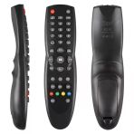 Hey Arçelik Beko 550 Goldmaster 9400 Uydu Kumandası