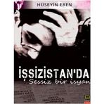HEY GIDI GÜNLER - ERDİNÇ ÖNCÜ