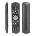 Hey RM-L1220 M7485600239X Philips Smart Tuşlu Üniversal Tv Kumanda