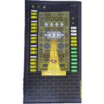 Heybet Giyim Sesli Çocuk Seccadesi - Siyah - 100 cm