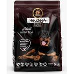 Heydoo 5 kg Kuzu Etli Yetişkin Köpek Maması