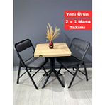 heymodülermobilya Mercan Safir 2 Kişilik Kare Mutfak Yemek Masası Takımı 2+1 Keten Gri 60 Cm