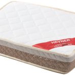 Heyner Milky Soft Yaylı Bebek Yatağı 65 x 95 cm