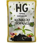 Hg Kumkuat (Kamkat) Toprağı Özel Karışım - 10 Lt