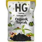 HG Organik Toprak ( Solucan Gübreli ve Leonarditli) - 20 Lt
