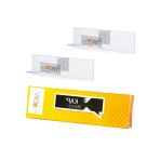 Hgs Etiket Kabı 2'Li Set