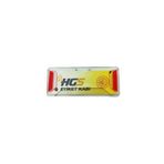 HGS KABI - HGS ETİKET KABI - HGS TAKMATİK