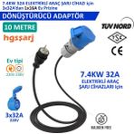 Hgsşarj 10m, 3X32A 220V ile Çalışan Cihazınızı, 220V Ev Tipi Prize Bağlar. Elektrikli Araç Şarj İstasyonu Dönüştürücü Adaptör - 10 Metre