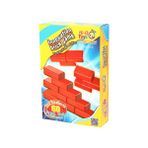 Hi-Q Toys Innovatıon Brick Game - Renkli