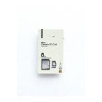 HiboTekno Adaptörlü 8gb Micro Sd Kart- Drone Telefon Tablet Kamera Labtop Hafıza Kartı -Hızlı Veri Aktarım