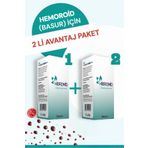 Hibromid Hemoroidd (B.ASUR) Kremi 2'li Set ( 2 Adet X 50 ml )