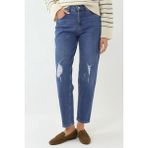 Hiccup Kadınlar Yırtık Detaylı Slim Fit Kot Pantolon Orta Mavi Denim - 36