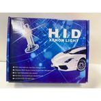 Hid H4 Uzun Kısa 8000 K Xenon Set H4 Zenon Far Seti