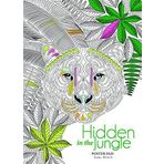 Hidden in the Jungle Poster Pad by Sara Muzio (2015-12-08)