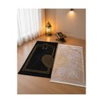 Hig Store Kalpli Çift Seccade Seti Gelin Damat Çeyizlik Şık Tasarım 80x120 cm