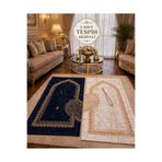 Hig Store Kalpli Kadife Nakışlı Çift Seccade Seti 2 Tespih Hediyeli Lacivert Krem Altın 70x110 cm