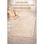 Hig Store Ortopedik Diz Ağrıtmayan Kapitone Tasarım Hediyelik Çeyizlik Seccade 1cm Sünger 65*120 Ebat - Krem - 65 x 120 cm