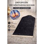 Hig Store Ortopedik Diz Ağrıtmayan Kapitone Tasarım Hediyelik Çeyizlik Seccade 1cm Sünger 65*120 Ebat - Siyah - 65 x 120 cm