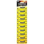 High Power Serisi Alkalin Aaa Ince Kalem Pil 10'lu