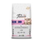 High Premium Kuzu Etli Yavru Kedi Maması 12 kg
