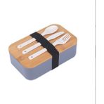 High Quality Shoe Bag Yantangyue Japon Tarzı Taşınabilir Bento Kutusu (Yurt Dışından)