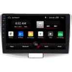 High Sound Araç Multimedya Cihazı - 2+32 / QLED 10 Inch Ekran - Navigasyon - Carplay - Vw Passat B6 B7 cc - Vsr