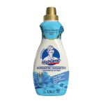 Highgenic 2 Adet Çamaşır Yumuşatıcı Lillyum Zarafeti 1500 Ml