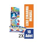 Highgenic Leke Çıkarıcı Mendil 10 Lu Kutu x 2 Adet - 10 Adet