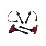 Highrs Ver3.0 Hg008 Mitsubishi Pajero Lancer Ateşleme Bobini Ve Teli 2 Adet