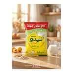hijazigroup Nestlé Nido Güçlendirilmiş Süt Tozu 400GR